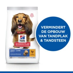 Hill's Science Plan - Adult - Oral Care -Dierenvriend Kortingshuis hills science plan adult oral care 218790 0500 none